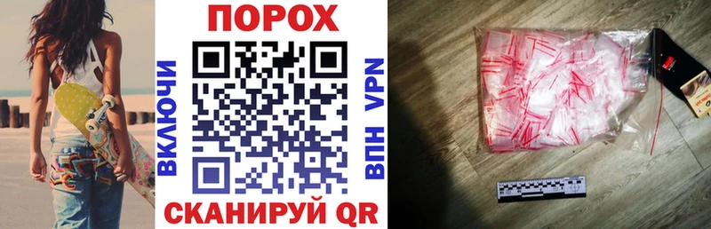 АМФ Розовый Дорогобуж