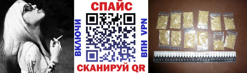 Бутират Butirat  где купить   Дорогобуж 