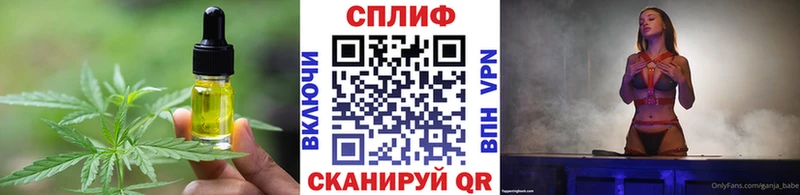 мориарти какой сайт  даркнет сайт  Дорогобуж  Canna-Cookies марихуана 