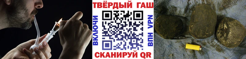 ГАШИШ индика сатива  кракен маркетплейс  Дорогобуж 