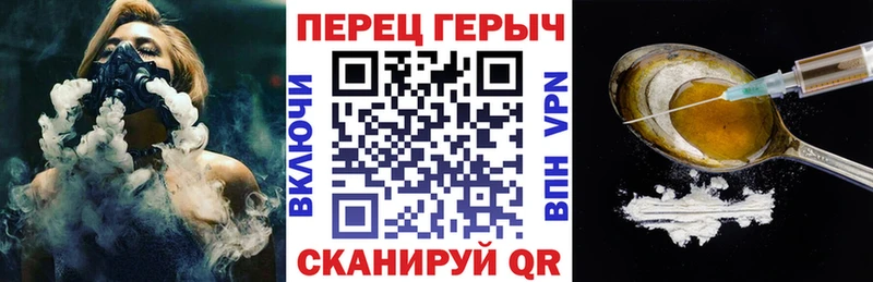 ГЕРОИН Афган  Дорогобуж 