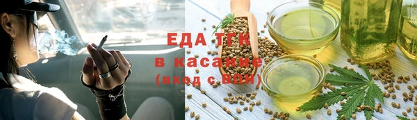 jwh Алексеевка