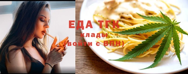 jwh Алексеевка