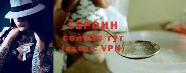 дистиллят марихуана Армянск