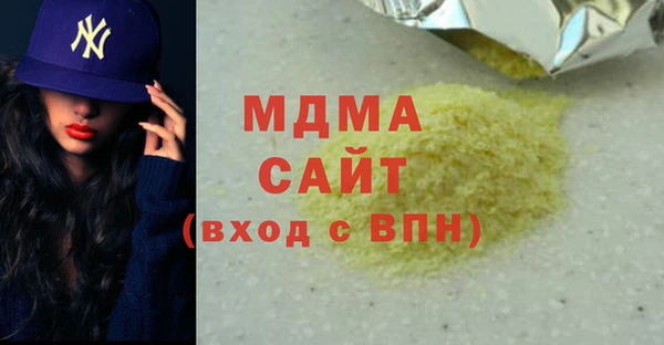 jwh Алексеевка