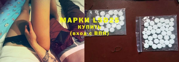 дистиллят марихуана Армянск