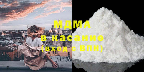 дистиллят марихуана Армянск