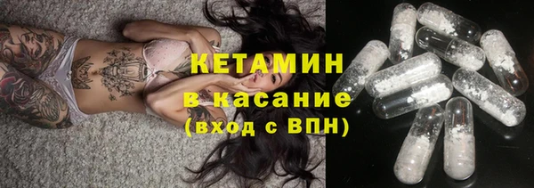 каннабис Алексин