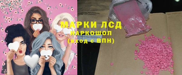 меф VHQ Аркадак